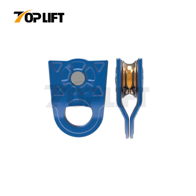 TP-F46 Safety Protective Product Aluminium Alloy Pulley