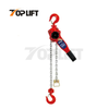 TOPLIFT 0.75T-9T Manual Hand Operated Lever Hoist Block with G80 Load Lifting Chain 