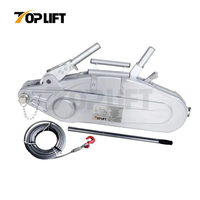  HX-3200-II Heavy Duty Wire Rope Winch WLL3200KGS