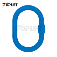 G100 Rigging Hardware Forged Super Alloy Steel Master Link 