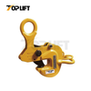 TMS Horizontal Plate Clamp with Safety Lock 0.5T to 5T Loading Lifting Equipment