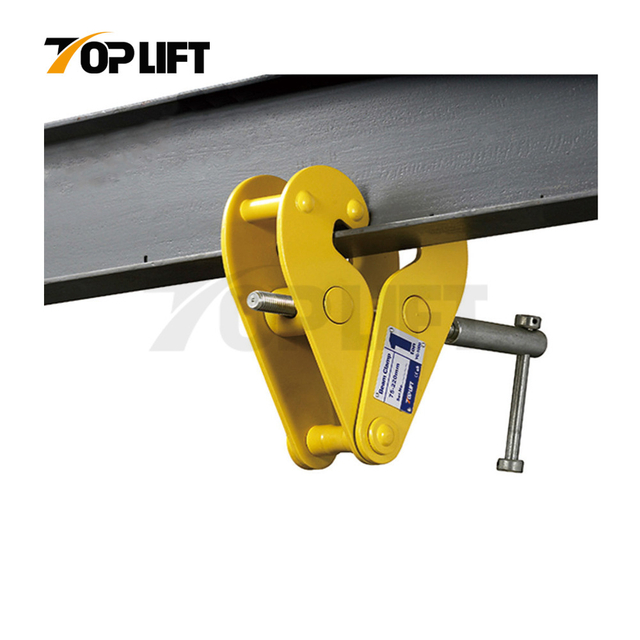 TP-YC High Quality Universal Steel Lifting Beam Clamp