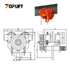 TP-Lifting TG Series Geared Trolley 0.5T - 50T