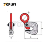 TP-Lifting LC Structure Clamp for horizontal Lifting WLL 1000-3000 KGS