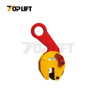 TP-Lifting TBK Vertical Clamp for Steel Beams WLL 1.5T - 3T
