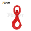 G80 Special Rigging Hardware Swivel Self-Locking Hook