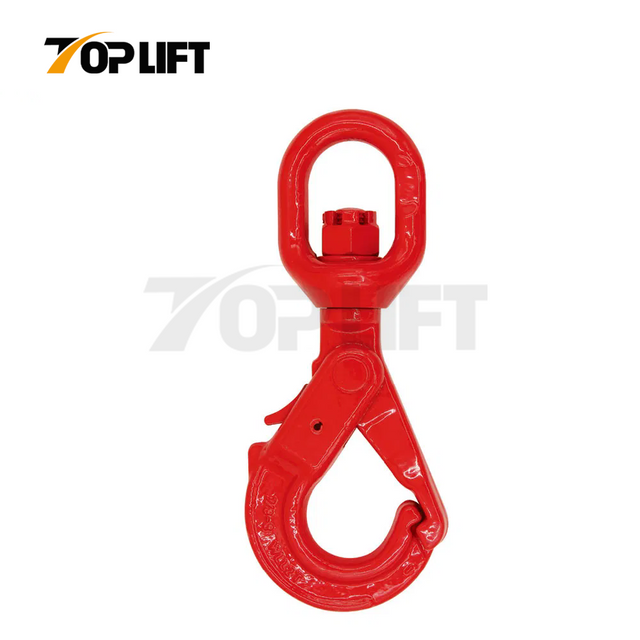 G80 Special Rigging Hardware Swivel Self-Locking Hook