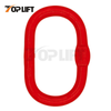 TP-805 G80 Master Link Rigging Hardware Alloy Steel Quenched and Temperes