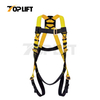 ANSI Ceritification TP-SH3103 Fall Protection Equipment Safety Harness