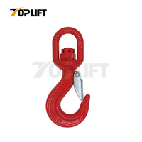 TOPLIFT WLL 0.5T to 30T High Strength Rigging US Type Swivel Hook for Lifting