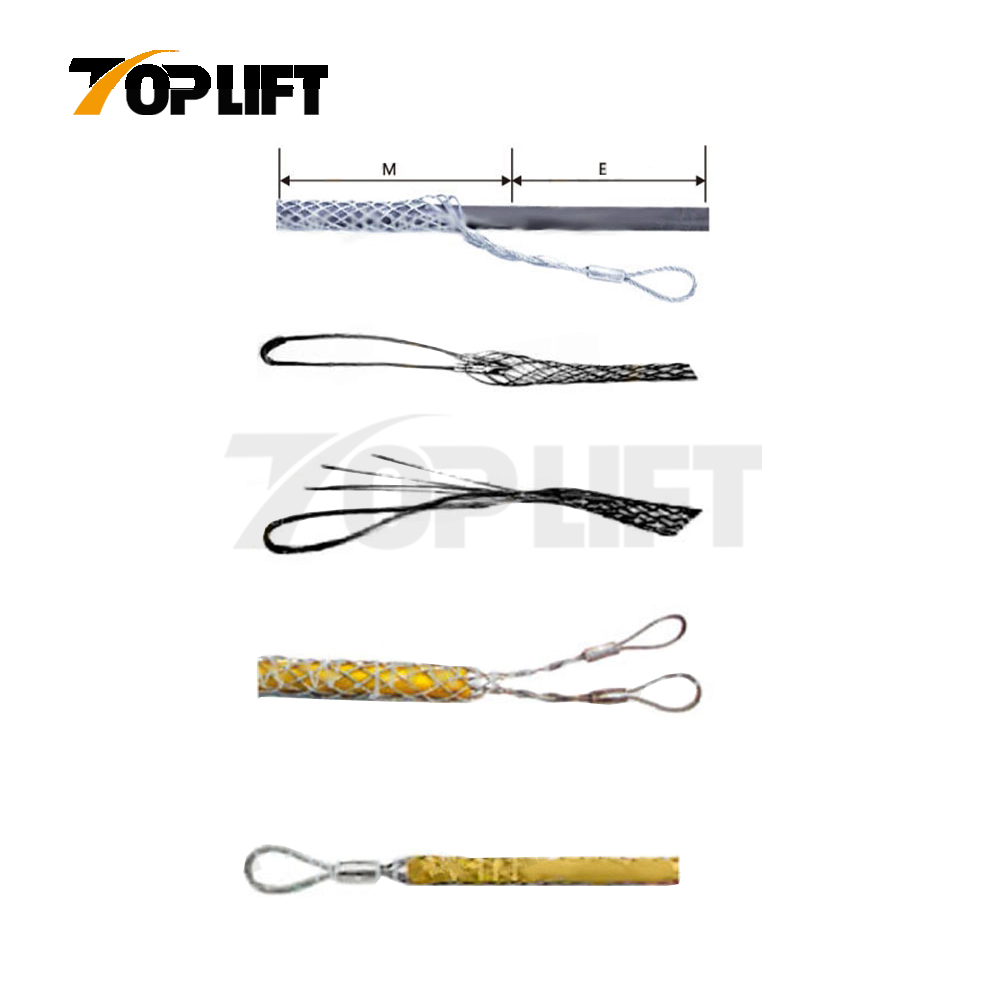 Light Duty Flexible Single Weave and Single Eye