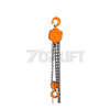 TP-HSZ-B China Factory Sales Manual Chain Block 0.5T to 30T