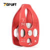 TP-P07 36kN CE Certified Aviation Aluminum Rescue Side Swing Single Sheave Climbing Pulley