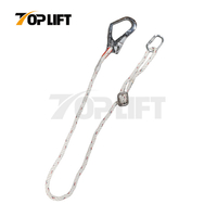 2m White Single Leg Adjustable Restraint Lanyard with Forged Big Hook
