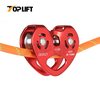 TP-P04 Double Bearing Aluminum Zip Line Pulley Tandem Speed Dual Trolley Rescue Climbing