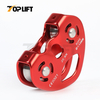 TP-P04 Double Bearing Aluminum Zip Line Pulley Tandem Speed Dual Trolley Rescue Climbing