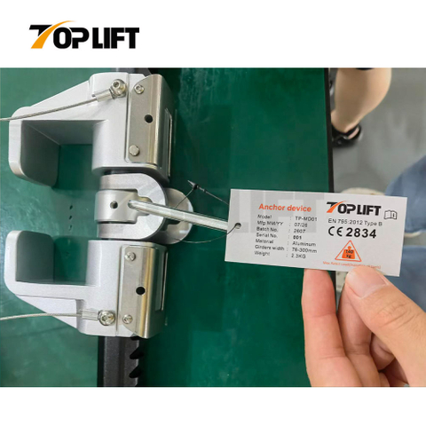 CE EN795 Aluminum Alloy I-Beam Anchor Mobile Anchor Device Beam Camp