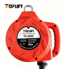 TP-200D 20m Self Retracting Lifeline Fall Protection Retractable Lanyard Galvanized Steel Cable Type Fall Arrester