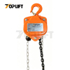 HSZ Type Industrial G80 Hand Chain Hoist Chain Block Portable Lifting Equipment 