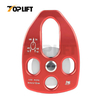 TP-P07 36kN CE Certified Aviation Aluminum Rescue Side Swing Single Sheave Climbing Pulley