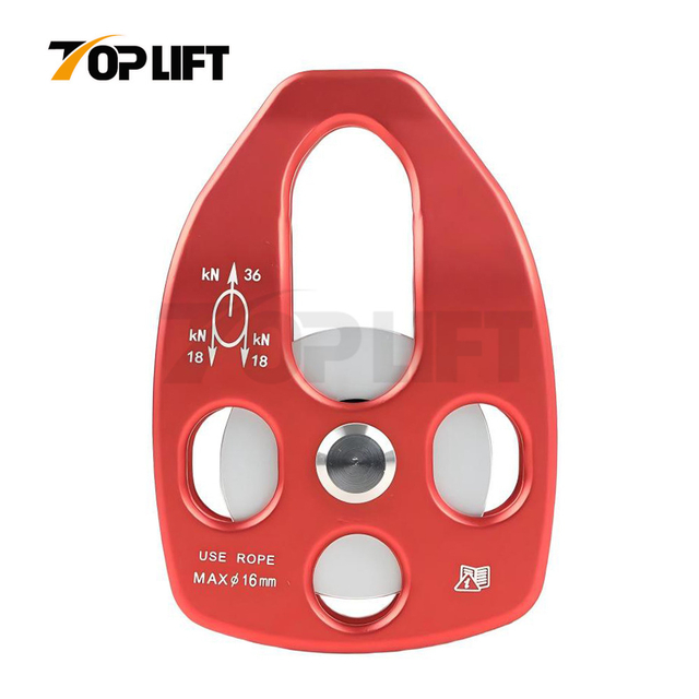 TP-P07 36kN CE Certified Aviation Aluminum Rescue Side Swing Single Sheave Climbing Pulley