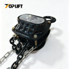 HS Type Mining Hand Chain Hoist Explosion-Proof Manual Chain Block