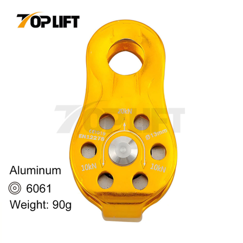 20kN Portable Rock Climbing Pulley Aluminum Alloy Single Fixed SwingPulley for 13mm Rope