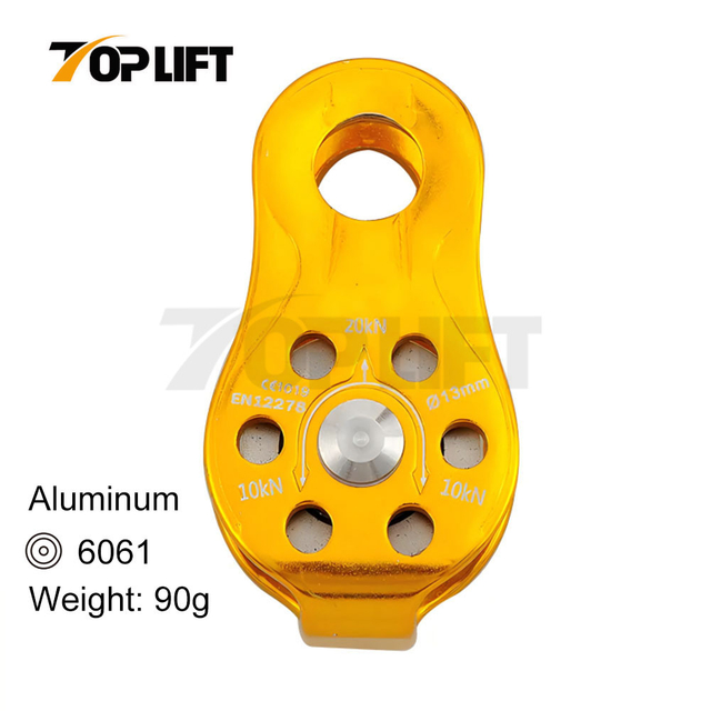 20kN Portable Rock Climbing Pulley Aluminum Alloy Single Fixed SwingPulley for 13mm Rope