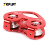 TP-P04 Double Bearing Aluminum Zip Line Pulley Tandem Speed Dual Trolley Rescue Climbing