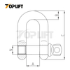 TP-M05 Heavy Duty G80 Super Alloy Steel Screw Pin Dee Shackle for Rigging