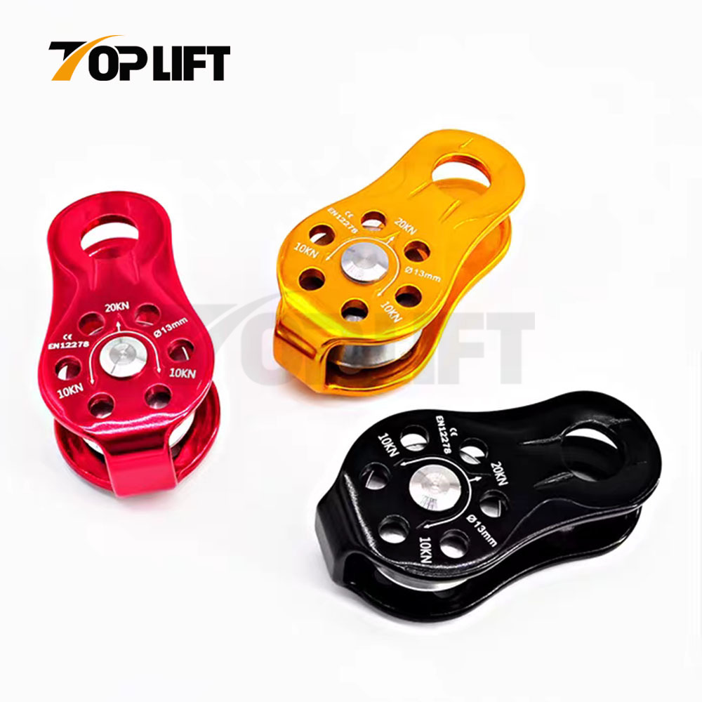 20kN Portable Rock Climbing Pulley Aluminum Alloy Single Fixed SwingPulley for 13mm Rope