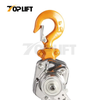 Small Mini Hand Chain Lever Block Manual Lever Puller Hoist Portable Lifting Tool