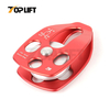 TP-P07 36kN CE Certified Aviation Aluminum Rescue Side Swing Single Sheave Climbing Pulley