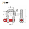 G-209 High Strength Screw Pin Bow Shackle
