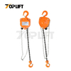 HSZ Type Industrial G80 Hand Chain Hoist Chain Block Portable Lifting Equipment 