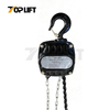 HS Type Mining Hand Chain Hoist Explosion-Proof Manual Chain Block
